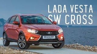 LADA VESTA SW CROSSЛАДА ВЕСТА КРОСС  Большой тестдрайв [upl. by Eirrek]