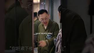 【我和你的故事】推荐：舒客服研美白套装。 情感 剧情 [upl. by Cheshire]