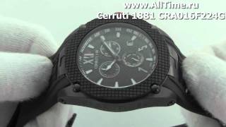 Мужские наручные fashion часы Cerruti 1881 CRA016F224G [upl. by Namara430]