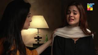 Wafa Be Mol  Episode 62  Best Moment 01  HUMTV Drama [upl. by Latsyrk153]