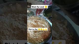 Diet ka Raj 😌😌💪💪 diet pind village desi haryanvi culture [upl. by Sarad]