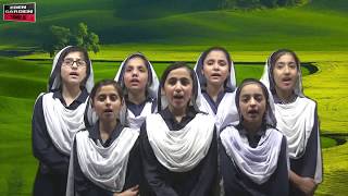 Sohni Dharti  Beautiful National Song Performed By Little Girls [upl. by Gniy683]