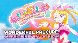 WONDERFUL PRECURE REVEAL  Website Vigil Stream [upl. by Volny182]