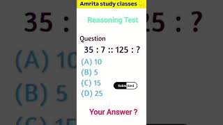 Mathematics  mathquiz mathstricks maths mathshorts viralshorts math SSC GD CGL mathstricks maths [upl. by Story]