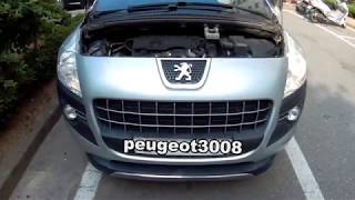 peugeot 3008 headlight bulb change [upl. by Eloise]