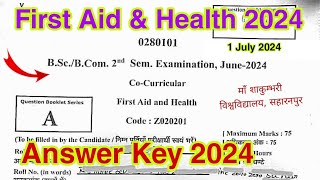 first aid and health  bsc amp bcom 2nd semester  answer key 2024  MSU  maa shakumbhari university [upl. by Wayolle]