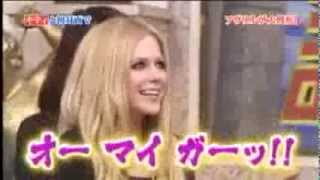 Avril Lavigne Meets Hello Kitty Personally Japanese TV [upl. by Chancelor977]