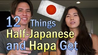 12 Things Half Japanese half Asian People Get All the Time  HAPA HOUR ハーフあるある CC日本語 français中文 [upl. by Asenav69]