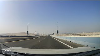 Abu Dhabi Driving to Hudayriat Beach 4K [upl. by Westney]