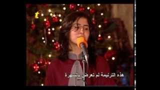 VENIMUS ADORARE EUM جئنا نؤدي له السجود [upl. by Assenar209]