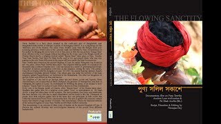 The Flowing Sanctity  A documentary film on Pana Tirtha [upl. by Sew489]