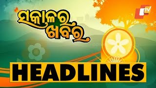 7 AM Headlines  25 January 2024  Odisha TV  OTV [upl. by Carboni378]