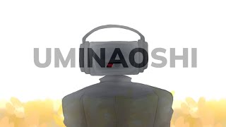 【SKIBIDI TOILET】Uminaoshi うみなおし  Knife Speakerman [upl. by Peyton103]