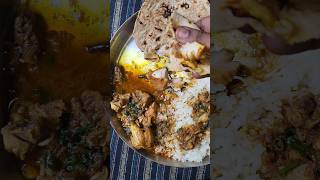 Gosht khane ke fayde 💥❤️shorts hadeesnabvi islamic youtubeshorts urduquotes recipe [upl. by Refenej]