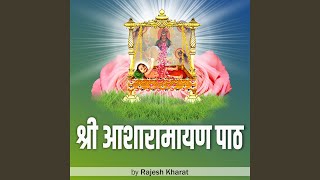 Shri Asharamayan Path [upl. by Suiravad]