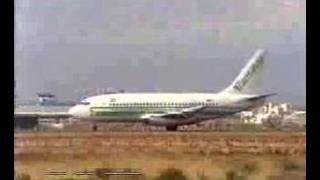 Transavia 737 landing at Faro Portugal [upl. by Malcolm852]