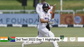 Sa vs Ind 3rd Test Day 1 2022 Highlights  South Africa vs India 3rd Test Day 1 Highlights 2022 [upl. by Arahsal291]