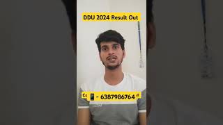 DDU 2024 Result Out  Share your Result With Us on 6387986764 WhatsApp  Congratulations🎉Students [upl. by Moreno]