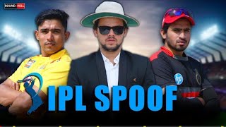 IPL SPOOF  CSK VS RCB  Round2hell  R2h [upl. by Olathe]