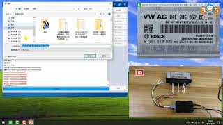 CG FC200 Clone VW Bosch ME17522 ECU on bench CN obdii365 [upl. by Herwig]