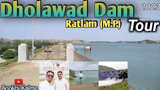 Dholawad Dam Ratlam M P Tour 🚕🚕।। धोलावाड़ बॉंध रतलाम म प्र यात्रा ।।🔥🔥💥💥 [upl. by Hannahs]