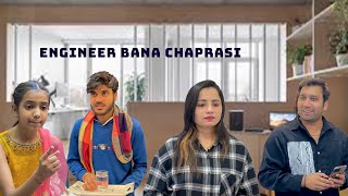 Engineer Bana Chaprasi  Full Story By KK Brothers Film KuldeepKhareOfficial [upl. by Llertnod]