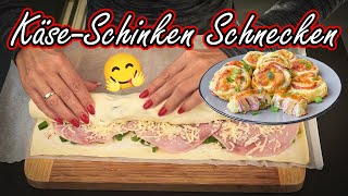 Knusprige KäseSchinken Schnecken– Einfaches Blätterteig Rezept für den perfekten Snack [upl. by Strade]