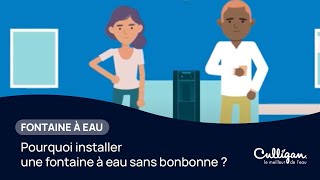 Pourquoi installer une fontaine à eau sans bonbonne [upl. by Enelrihs]