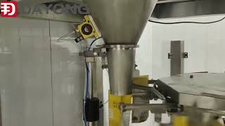 soybean bag filling machine packingmachine fillingmachine [upl. by Acinad]