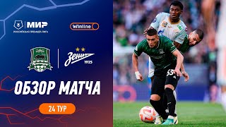 Highlights FC Krasnodar vs Zenit  RPL 202324 [upl. by Wing]