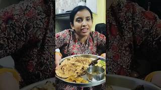 Payal ne banaya bas gan ka bharta🫣🥰minivlog foodvlog shorts [upl. by Faun]