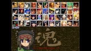 Samurai Shodown Mugen Download [upl. by Eiclud772]