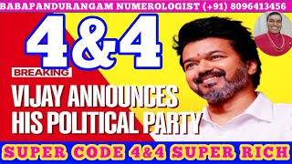 supercode4amp4superrichtvkpartyVijaynew politicalparty inTamilnadu babapandurangam8096413456 [upl. by Hajed]