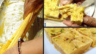 बाजार जैसी सोन पापड़ी बनाने का सटीक तरीका  Soan Papdi Recipe  Sohan Papdi  Recipe in Hindi [upl. by Durward313]