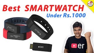 அசத்தல் ஸ்மார்ட் வாட்ச்  i5 Plus Smart watch  Fitness Band  under Rs1000   Tamil Tech [upl. by Tumer]