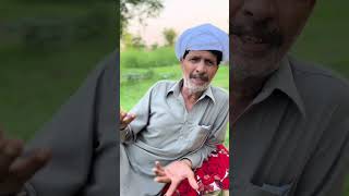 Chacha Aur Bimar Bakri [upl. by Deacon]