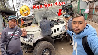 Dad Ka New Car Ko Ye kya Ho Gaya 😲 [upl. by Grayce]