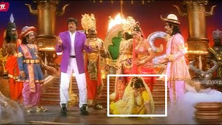 Mohan Babu Funny Yamajathakudu Comedy SCene  TeluguVideoZ [upl. by Annayr]