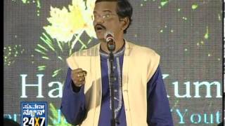 Seg 4  Nagehabba 2013  Comedy program  26 Jan 2013  Suvarna News [upl. by Aleina958]