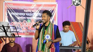 Rahul Rabha Live performance At Dudhnoi College Rabha Freshers 2024 [upl. by Yragerg]