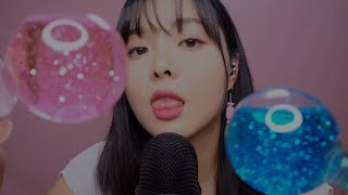 ASMR 🔮Hypnotizing You to Sleep with Crystal Balls 👅Mouth Sounds [upl. by Noscire]