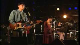 Zabadak  Kaze no oka live [upl. by Anilag132]