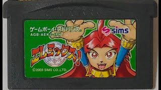 実況「エレミックス！（GBA）」X6初見プレイ！ [upl. by Rafaellle]