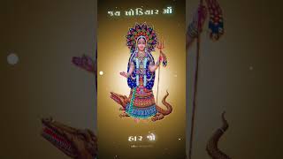 Maa WhatsApp Status  New Navratri Garba Status🙏 trending ytshorts [upl. by Novert729]