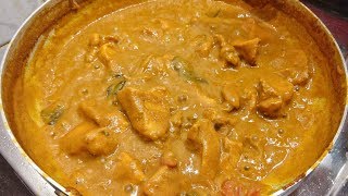 Chicken Gravy  சிக்கன் கிரேவி  Chicken curry  Recipe In Tamil  Village food cooking [upl. by Acissej]