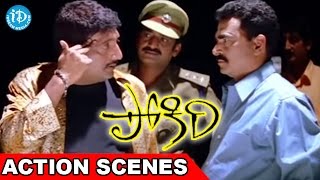 Sayaji Shinde Arrests Prakash Raj  Pokiri Movie  Mahesh Babu  Ileana  Puri Jagannadh [upl. by Moira12]