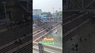 godavaririver godavari rajamundry rajamahendravaram river travelvlog trending trainvideo [upl. by Rutherfurd165]