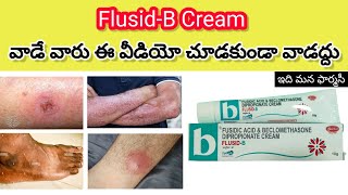 fusidic acid beclomethasone cream in telugu  uses  how many timesdays  flusid b cream review [upl. by Keeler]