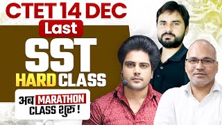 CTET DEC 2024 SST LAST HARD TEST by Sachin Academy live 8pm [upl. by Ruskin]