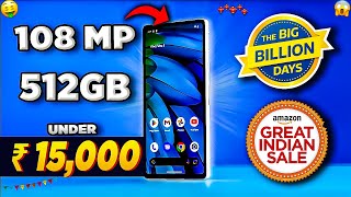 Best Phone Under 15000 in Big Billion Bay Sale 2024  best smartphone under 15000 in amazon sale [upl. by Liv]